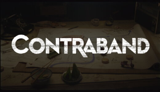 Contraband (コントラバンド)【動画】