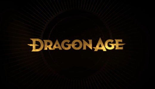 Dragon Age 最新作【動画】