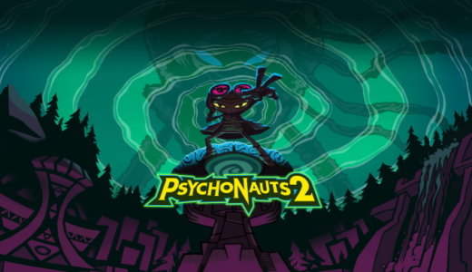 Psychonauts 2【動画】