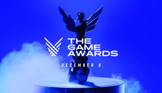 The Game Awards まとめ【2021/12/10】